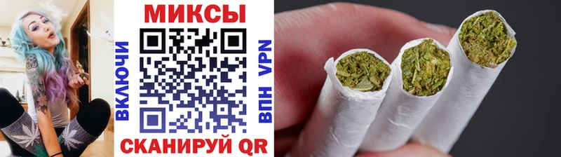 БУТИРАТ BDO Асино
