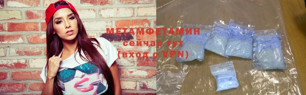 дистиллят марихуана Арсеньев