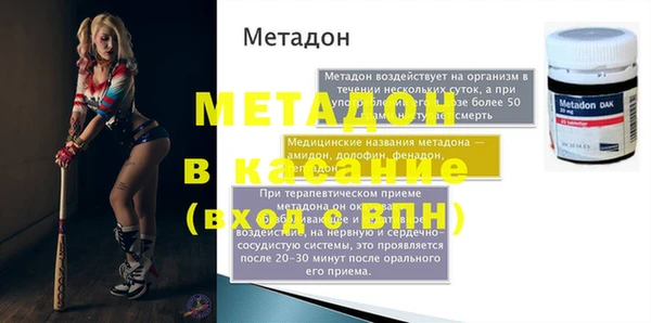герыч Аркадак