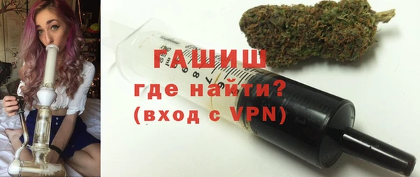 герыч Алзамай