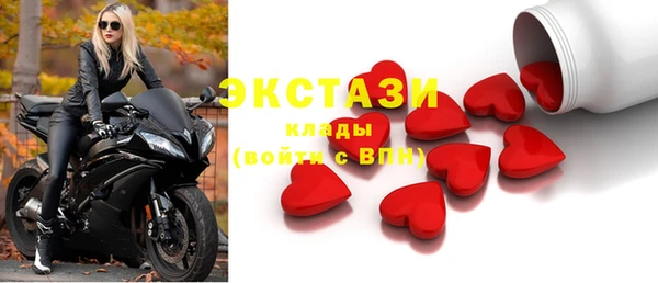тгк Алексеевка