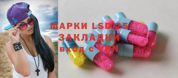 герыч Аркадак