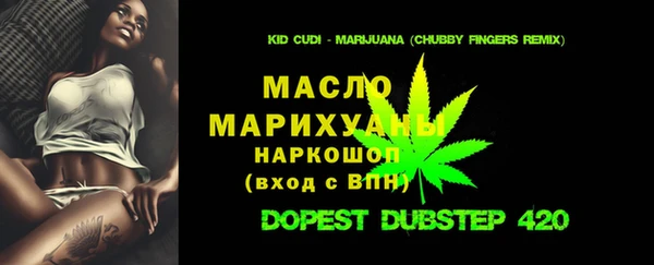 скорость Куйбышев