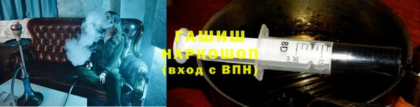 герыч Аркадак