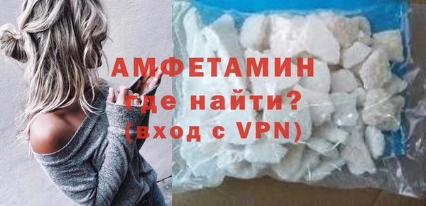 дистиллят марихуана Арсеньев